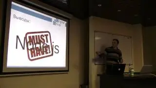 Node.js как облачное хранилище. Проблемы и решения - IzhDevCom November 2014