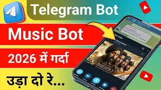 100% Music play ▶️ 2026 Telegram music bot | song kaise chalaye group me |