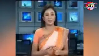 লাইভ টিভি অনুষ্ঠানের হাস্যকর কিছু ভিডিও। যা দেখলে আপনিও হাসি থামাতে পারবেন না।