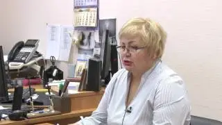 Пенсионный фонд - страховая пенсия
