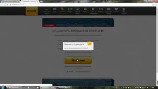 Конкурс от 9 марта