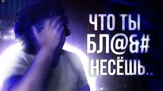 Майнкрафт РП - ПОЗОР? / Ответ RPM ROLEPLAY ютуберу ECspezi