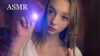АСМР СЛЕДУЙ МОИМ УКАЗАНИЯМ ✨💕 ПРОВЕРКА РЕФЛЕКСОВ
