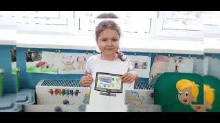 Творческая мастерская. ЦРР