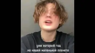 даня стал девочкой... 