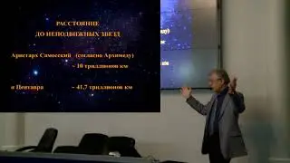 М. Ю. Шевченко 