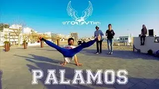 Terror Rythme à Palamós ( Mr Carmack - Womp )