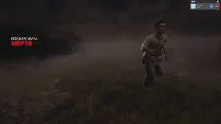 Dead by Daylight