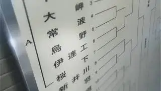 Haikyuu but is gekkan shoujou op