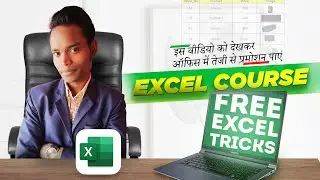 advanced excel tips and tricks 2023|excel tips and tricks in hindi|transpose|image search | dropdown
