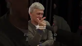 Вячеслав Дубынин, Владимир Сурдин и Алексей Семихатов. Нейроны. Синапсы. Вселенная. 