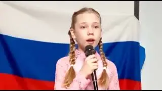 Дню России посвящается