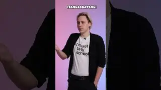 А чем ЗАНИМАЮТСЯ котеры?  