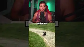 Ο ΠΙΟ ΟΜΟΡΦΟΣ ΜΥΘΟΣ ΣΤΟ GTA 5! #shorts