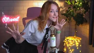 Школьница СПОЁТ для тебя🎤🍂 Песенный стрим