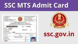 SSC MTS Admit Card 2024 | SSC MTS Admit Card 2024 Kaise Download Kare ? |SSC MTS Application Status