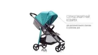 Детская прогулочная коляска Happy Baby Crossby