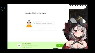 【沙花又クロヱ】罪悪感が凄い…【ちょっとえちちな】