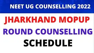 Jharkhand MBBS/BDS  Mopup Round Counselling Schedule released....