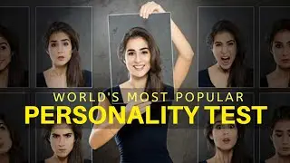 Discover Your Self | MYERS BRIGGS PERSONALITY TEST | Most Accurate Test