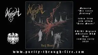 Mavorim - Die Letzte Festung