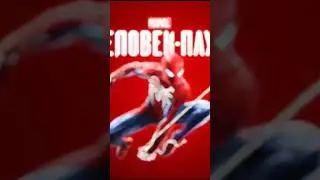 каким был у тебя 2018? #shorts #2018