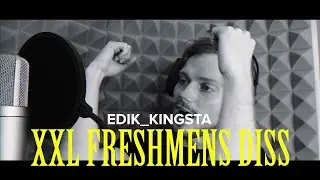 EDIK_KINGSTA - XXL FRESHMENS DISS (Соня Мармеладова Challenge)