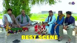 Best Scene || Pathar Dil || on  KTN Entertainment