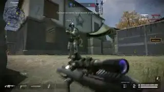 Warface | Фейсит | Мосты | McMillan CS5