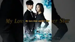 KDramas where Introvert Male Leads Fall in Love #youtubeviralshorts #youtubeshorts #youtube