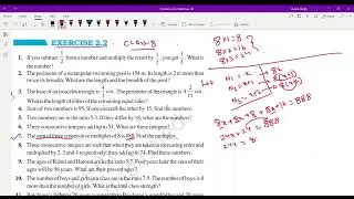 EX. 2.2 linear equations in one variable ques 7 class 8th