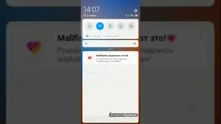 Ребята вот ещё такое видео люблю вас ня