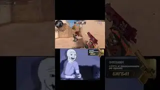 Да давно это было🤔 