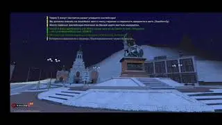 Зимний дрифт на Black Russia!1 часть