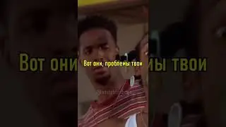 Гангстеры с Гетто пристали к парню😲 Больше фильмов в ТГ Канале - whiteblindings #фильмы #shorts
