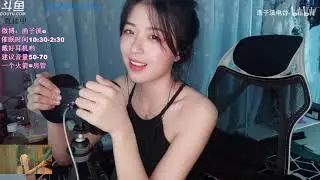 【渔子溪♥ASMR】好不好你们说了算！！！
