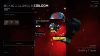 Pathfinder’s Heirloom Apex Legends Tier List 
