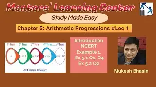 Class 10 CBSE | NCERT Chapter 5 | Arithmetic Progressions | Lec 1