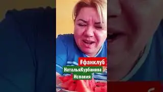 Клиент всегдА прав❓                                            