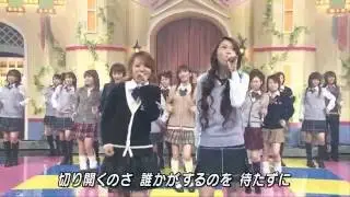 H.P.オールスターズ - ALL FOR ONE & ONE FOR ALL! (04.12.03)