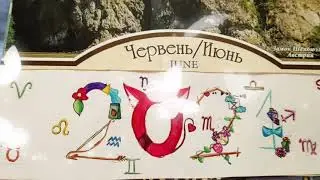 Шедевр на календаре☘️⭐ + информациЯ в коментах🌸