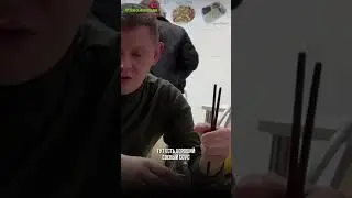 ПРО САМЫЙ ДЕШЕВЫЙ ТОМ ЯМ В РОССИИ!!!