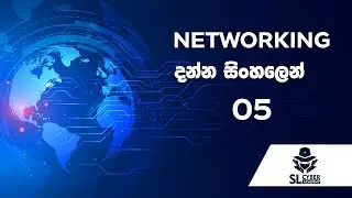 CCNA 200 -301 (සිංහල) | What is Simplex , Half-duplex  & Full-Duplex ?