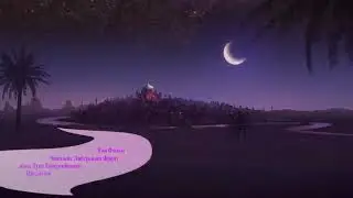 Мың Бір Түн Айтылмаған Әңгімелер - Бөлім 20 Темір Тұлпар