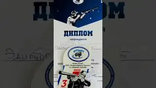Суперские выходные