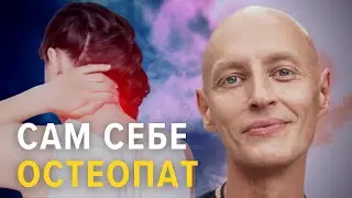 Запись вебинара 