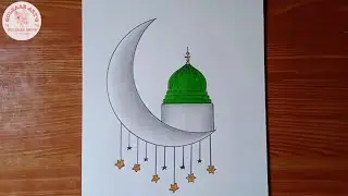 12 Rabi-ul-Awwal Drawing Easy || Eid Milad-un-Nabi Drawing Step-by-Step || Madina Drawing Easy