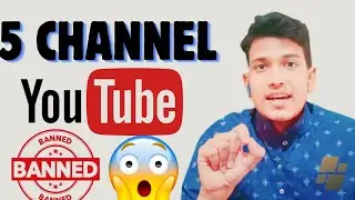 YouTube monetization new policy 2024 | Reused content | Yt channel बनाया है जरूर देखें