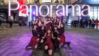[KPOP IN PUBLIC]IZ*ONE(아이즈원)- Panorama Dance Cover By MIERA From Taiwan