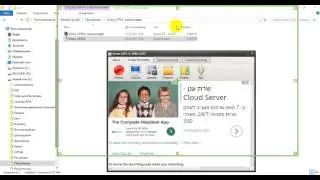 Работа в программе, что позволяет делать запись с экрана - oCam